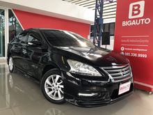 2015 Nissan Sylphy 1.6 (ปี 12-16) E CNG Sedan AT