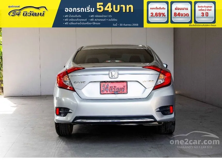 2019 Honda CIVIC EL Sedan