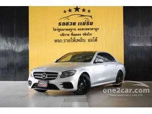 2018 Mercedes-Benz E350 2.0 e AMG Dynamic Sedan