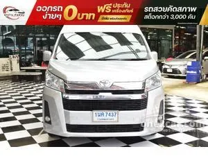 2021 Toyota Commuter 2.8 Van
