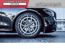 2022 Mercedes-Benz E220 2.0 d AMG Sport Sedan