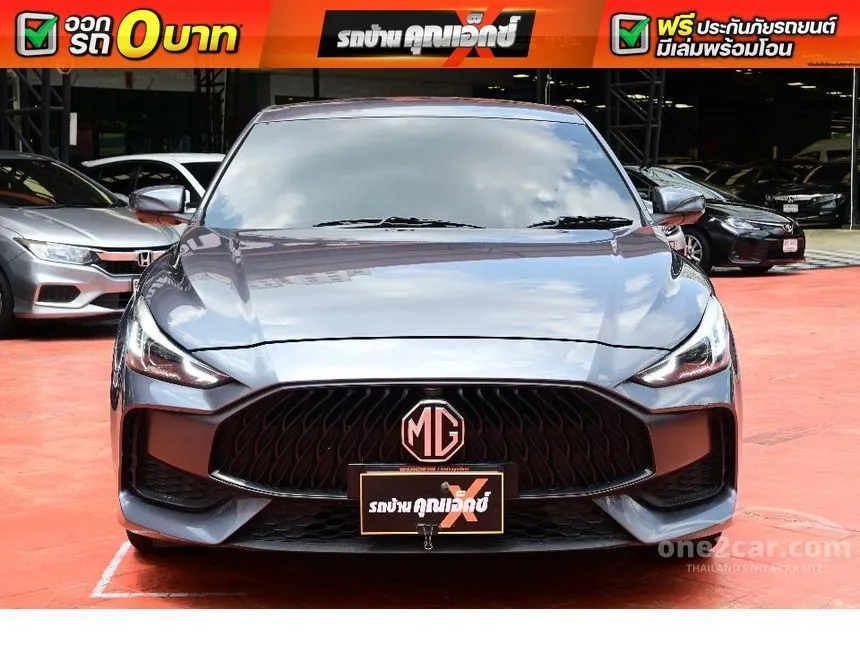 2023 MG MG5 D+ Sedan