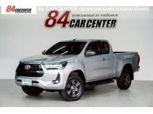 2022 Toyota HILUX REVO 2.4 Smart Cab Prerunner Mid Pickup