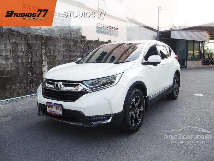 2019 Honda CR-V EL SUV