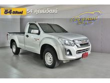 2019 Isuzu D-Max 3.0 SPARK (ปี 11-17) S Pickup MT
