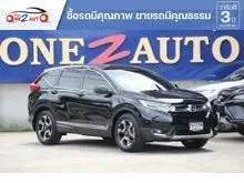 2017 Honda CR-V 2.4 (ปี 17-21) EL AWD SUV
