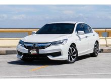 2016 Honda Accord 2.0 (ปี 13-17) E i-VTEC Sedan