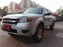 2010 Ford Ranger 2.5 OPEN CAB (ปี 09-12) Hi-Rider XLS TDCi Pickup MT