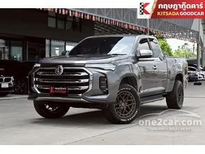 2025 MG Extender 2.0 Grand X Pickup