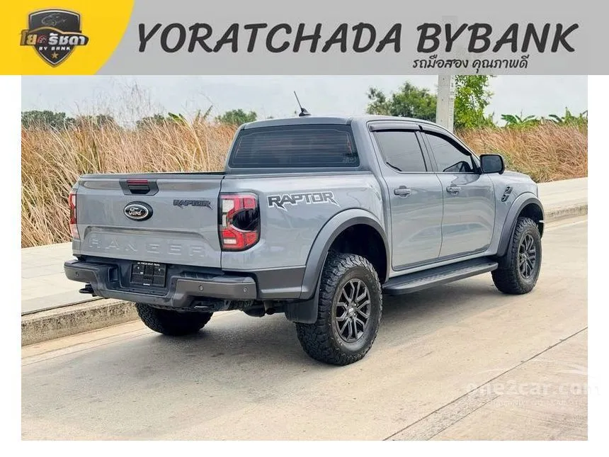 2024 Ford RANGER Raptor Double Cab Pickup