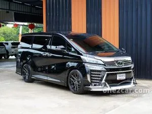 2020 Toyota VELLFIRE 2.5 ZG Edition Van
