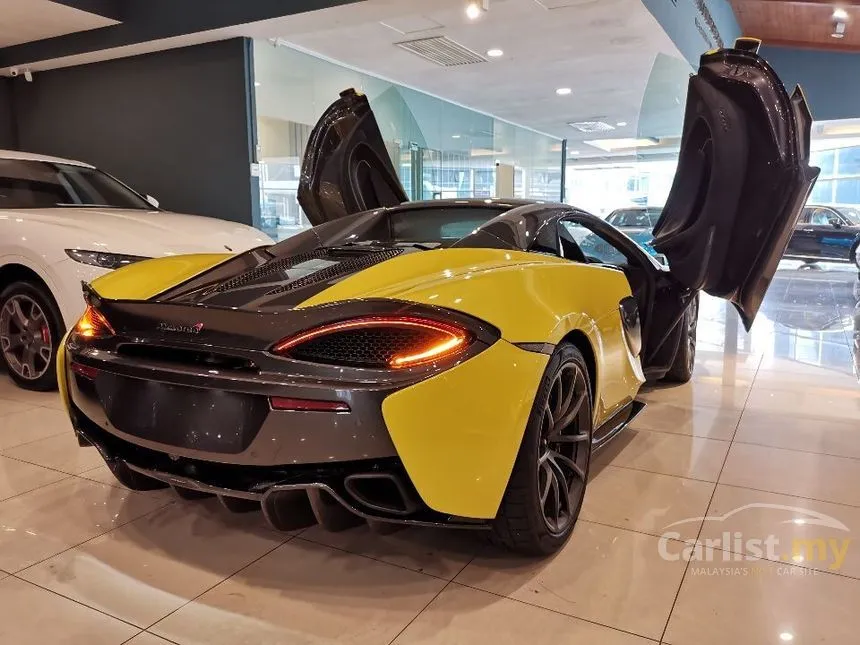 2018 McLaren 570S Coupe