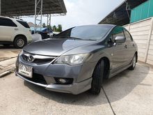 2011 Honda Civic 1.8 FD (ปี 05-12) S i-VTEC Sedan MT