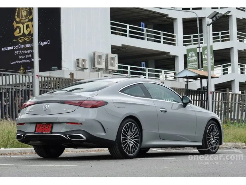 2026 Mercedes-Benz CLE300 4MATIC AMG Dynamic Coupe