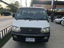 2004 Toyota Hiace 3.0 หัวจรวด (ปี 92-04) Commuter Van MT