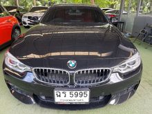 2016 BMW 420d 2.0 F36 (ปี 13-17) Gran M Sport Coupe