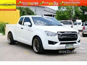 2021 Isuzu D-MAX 1.9 S Space Cab Pickup