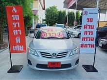 2012 Toyota Corolla Altis 1.6 ALTIS (ปี 08-13) CNG Sedan AT
