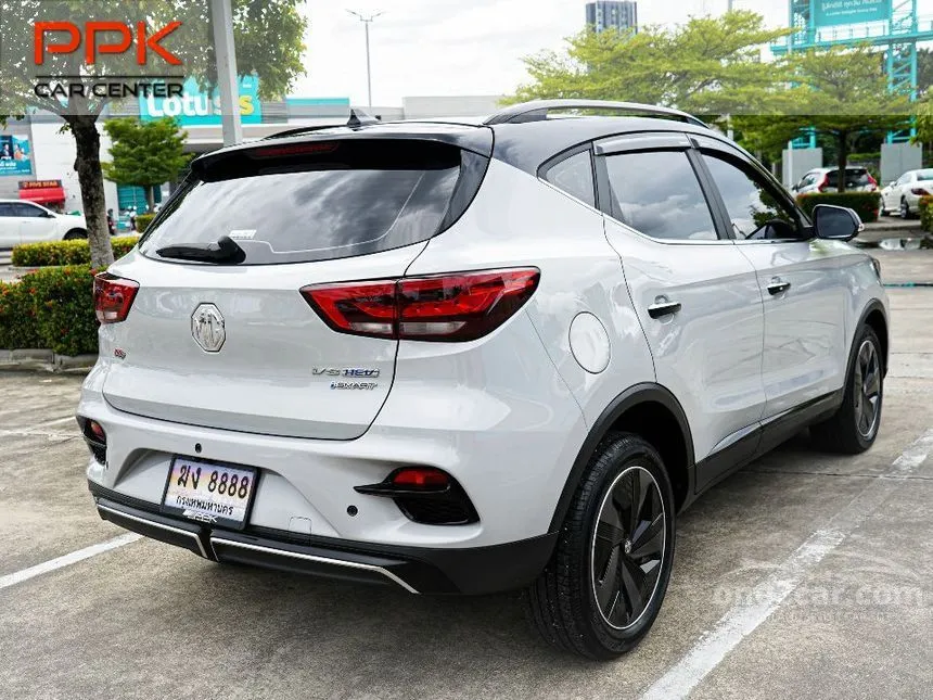 2026 MG VS HEV 100th Anniversary Special Edition SUV