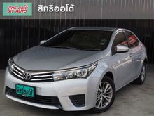 2015 Toyota Corolla Altis 1.6 (ปี 14-18) E CNG Sedan AT