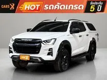 2023 Isuzu D-MAX 3.0 Cab-4 (ปี 19-26) Vcross M 4WD Pickup