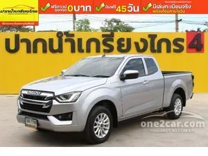 2021 Isuzu D-MAX 1.9 L DA Space Cab Pickup