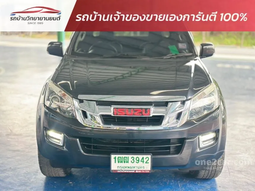 2014 Isuzu D-MAX Hi-Lander Z Space Cab Pickup