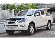 2015 Isuzu D-Max 2.5 CAB-4 (ปี 11-17) Hi-Lander Z Pickup MT