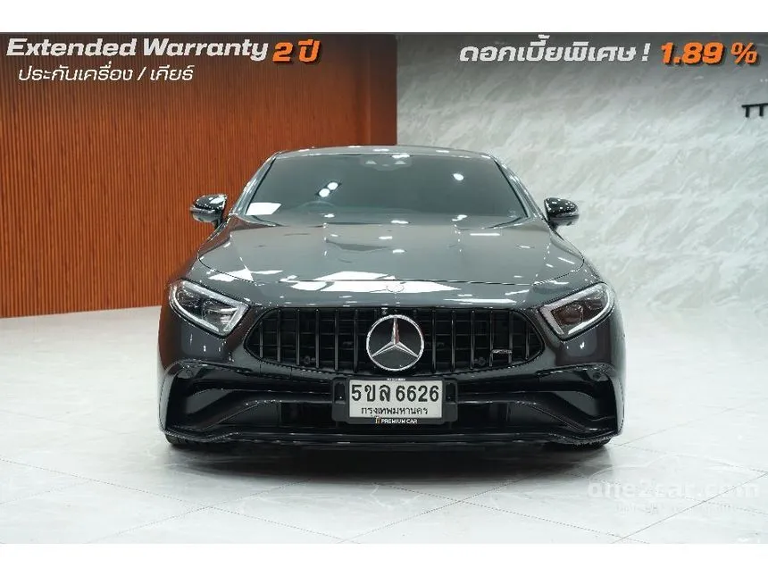 2023 Mercedes-Benz CLS53 AMG 4MATIC+ Sedan