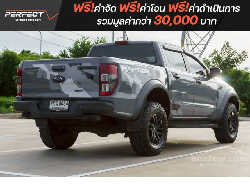 2018 Ford RANGER Raptor Pickup