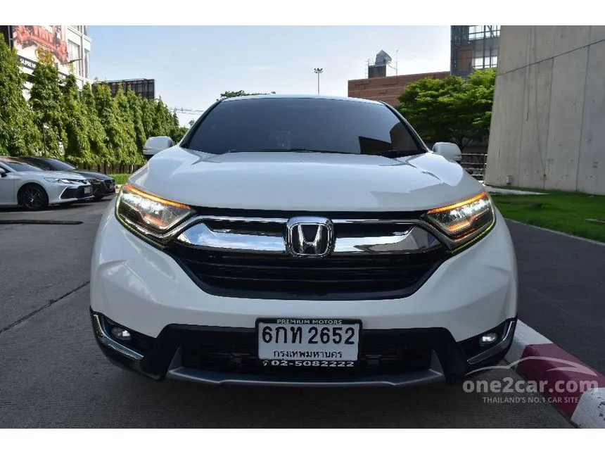 2017 Honda CR-V E SUV