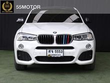2016 BMW X4 2.0 xDrive20d M Sport SUV AT