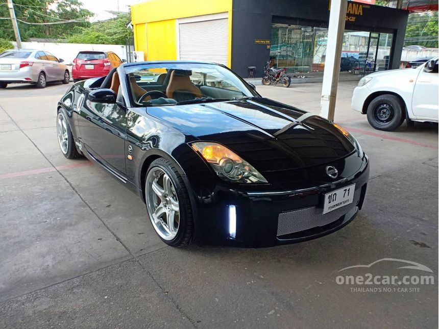 Nissan 350z 2010