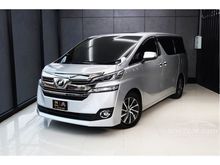 2016 Toyota Vellfire 2.5 (ปี 15-18) V Van AT