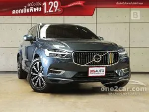 2020 Volvo XC60 2.0 T8 Inscription SUV