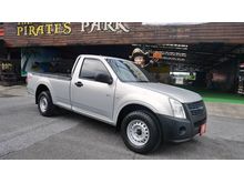 2009 Isuzu D-Max 2.5 SPARK (ปี 07-11) EX Platinum Pickup MT