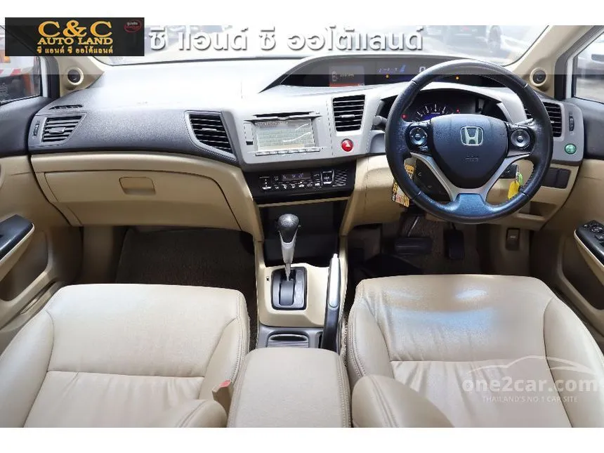 2013 Honda CIVIC E Sedan