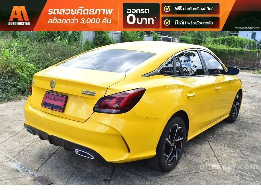 2021 MG MG5 X Sedan