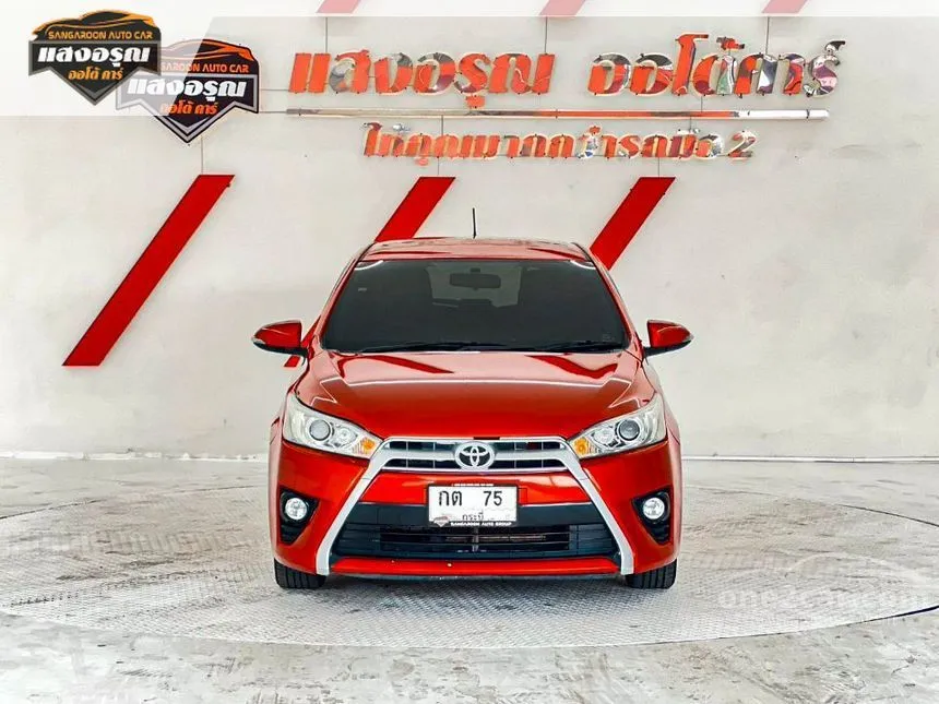 2014 Toyota YARIS G Hatchback
