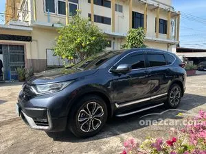 2021 Honda CR-V 1.6 DT EL SUV