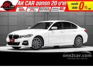 2020 BMW 320d 2.0 M Sport Sedan