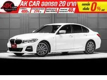 2020 BMW 320d 2.0 G20 (ปี 19-26) M Sport Sedan