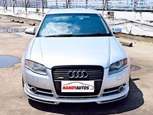 2006 Audi A4 2.0 B7 Sedan