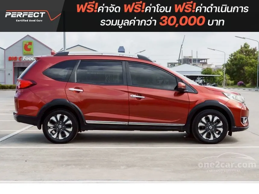 2020 Honda BR-V SV SUV