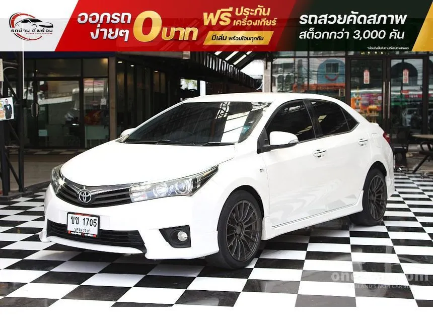 2015 Toyota Corolla Altis S Sedan