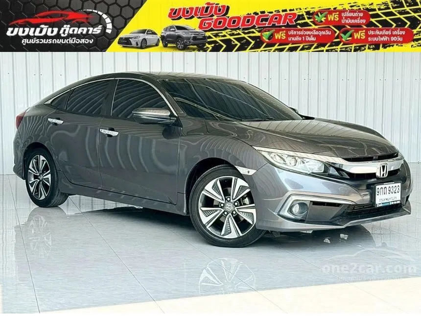 2020 Honda CIVIC Turbo Sedan