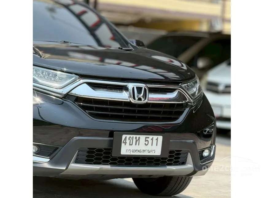 2019 Honda CR-V ES SUV
