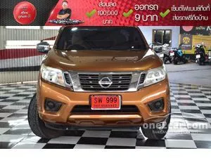 2018 Nissan NP 300 Navara 2.5 E King Cab Pickup
