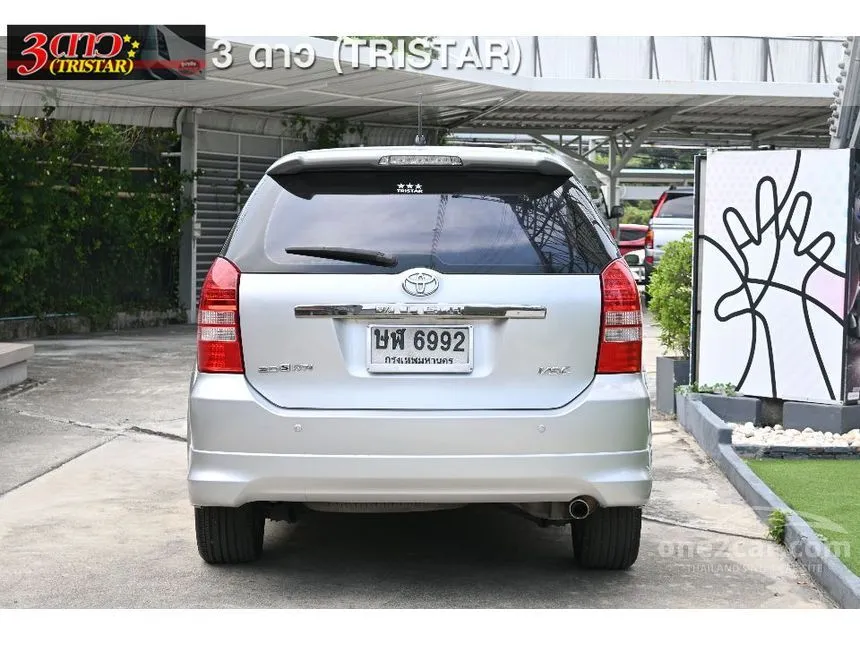 2004 Toyota WISH S Wagon