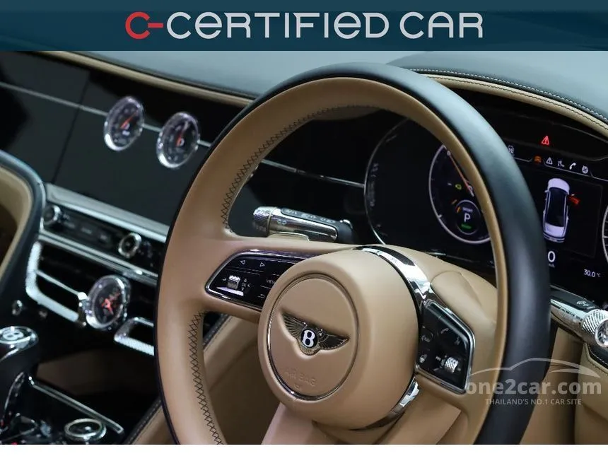 2022 Bentley Flying Spur Hybrid Sedan